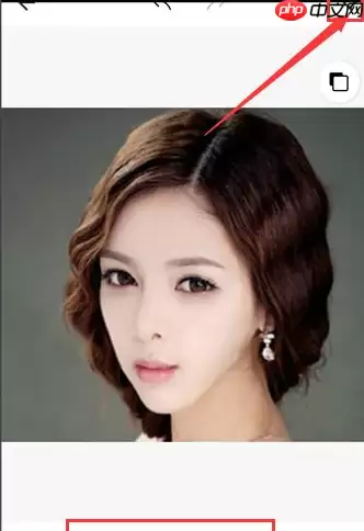 美图秀秀怎么瘦脸 美图秀秀瘦脸方法