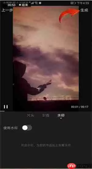 快剪辑APP中保存视频的具体操作方法