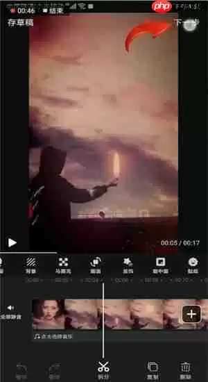 快剪辑APP中保存视频的具体操作方法