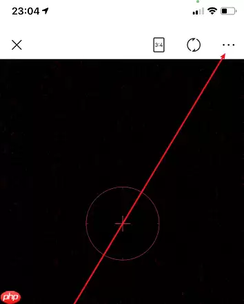 美图秀秀怎么打开闪光灯 美图秀秀打开闪光灯教程