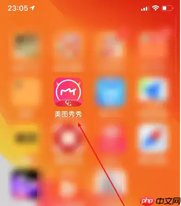 美图秀秀怎么打开闪光灯 美图秀秀打开闪光灯教程