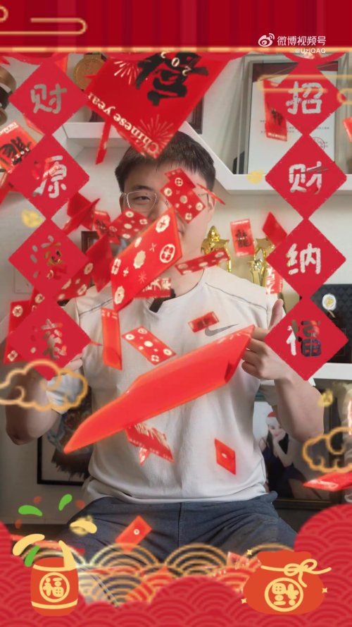 \