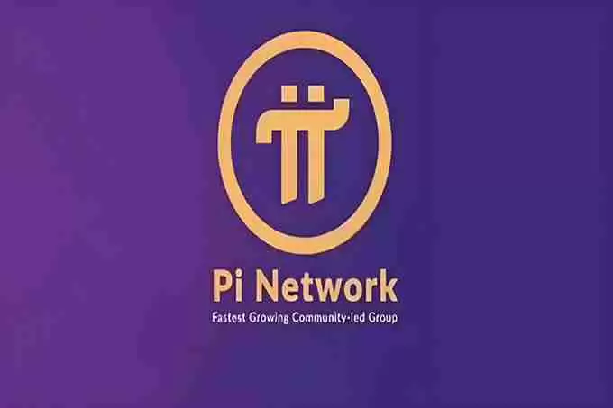 PI NetworkNow在交易所上市!在哪里交易Pi网络?