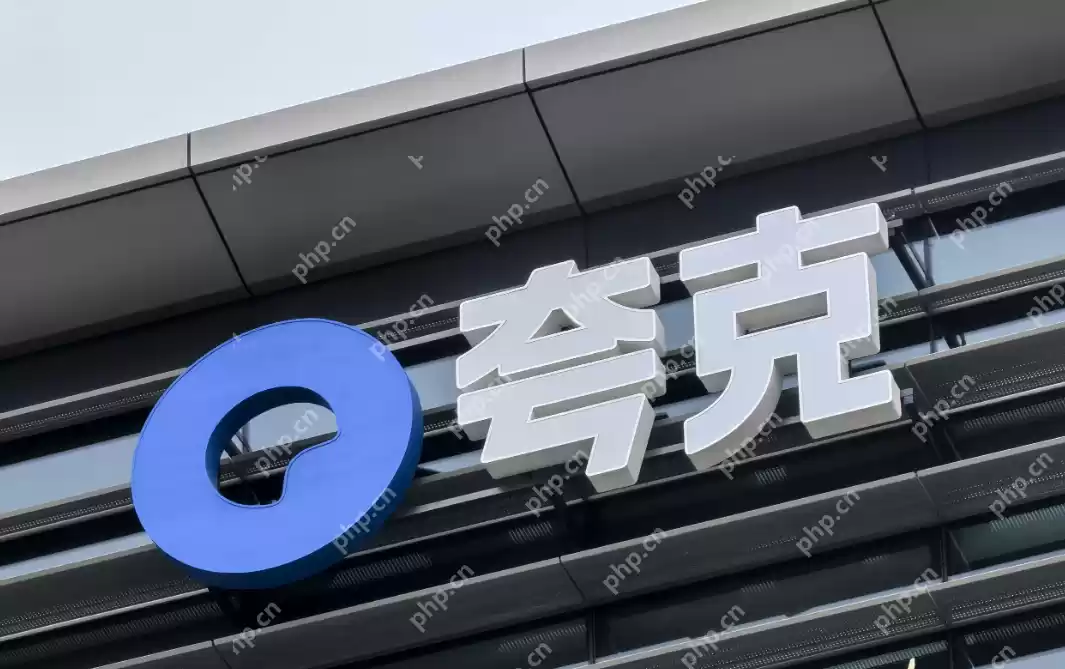 夸克怎么搜题？夸克搜题教程 - 游乐网