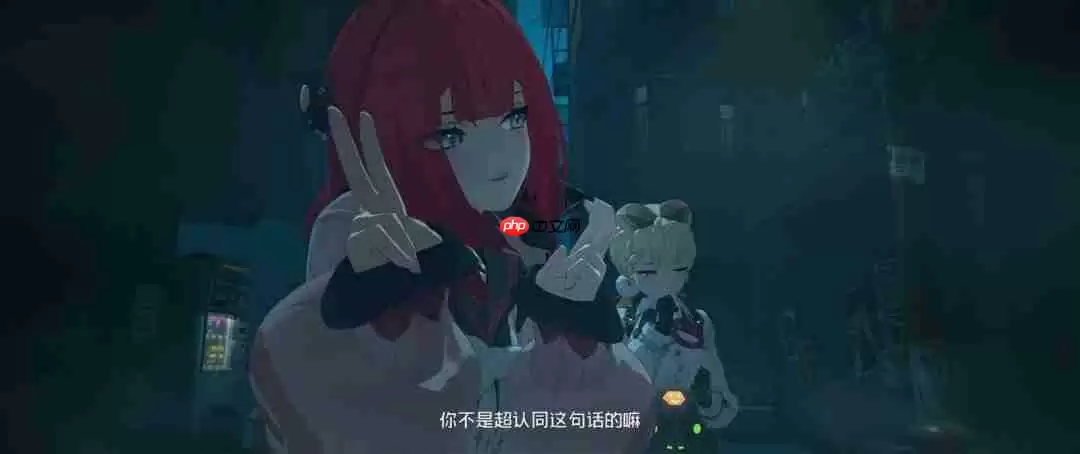 《绝区零》浮波柚叶展示视频 新角色可可爱爱