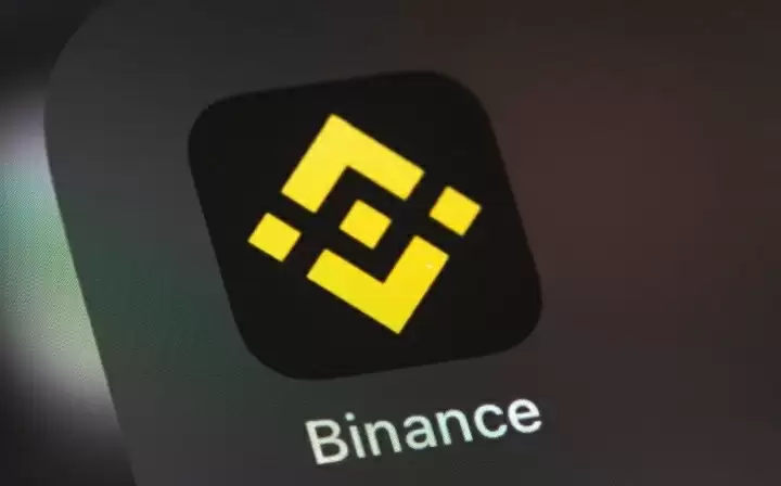 币安（binance）交易所app官方下载  - 菜鸟下载