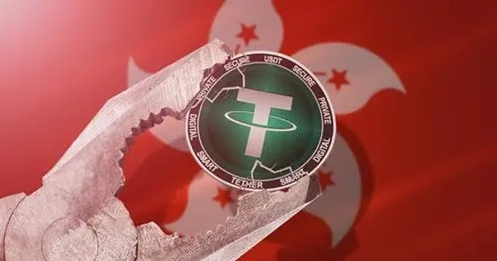 香港USDT兑换店