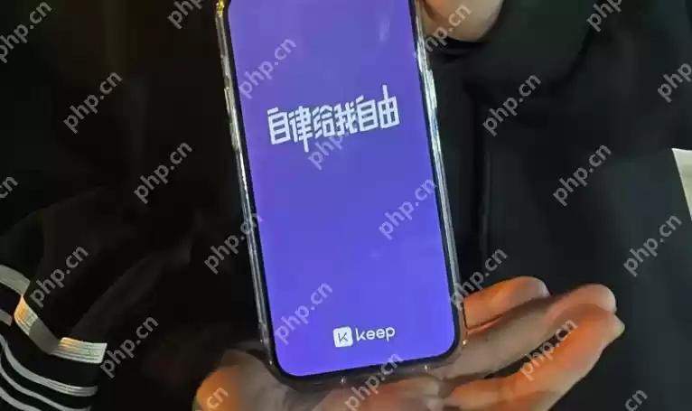 keep怎么记录跑步公里？keep记录跑步公里教程 - 游乐网