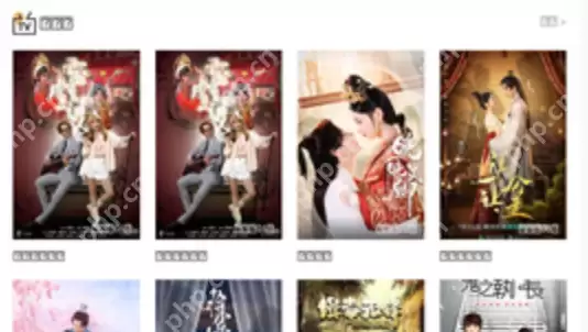 电视剧全集在线免费观看APP排行榜 免费在线观看电视剧软件前十名盘点 - 游乐网