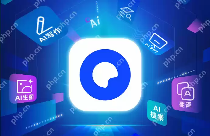 夸克怎么取消备份？夸克取消备份教程 - 游乐网