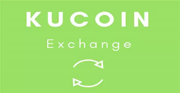 KuCoin交易所