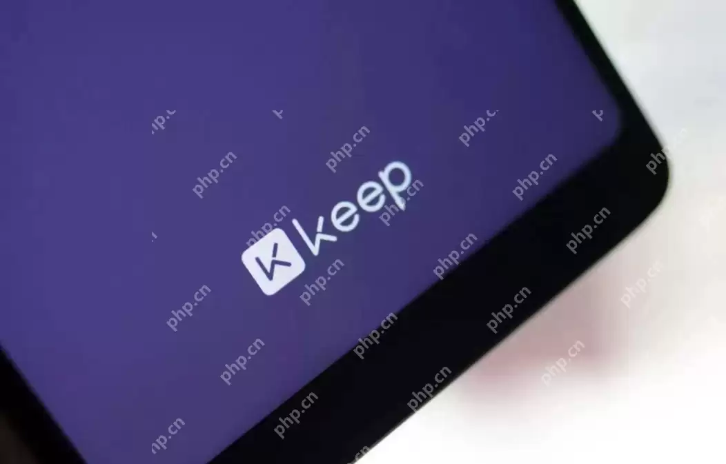 Keep 怎么开启饮食记录?Keep 开启饮食记录方法 - 游乐网