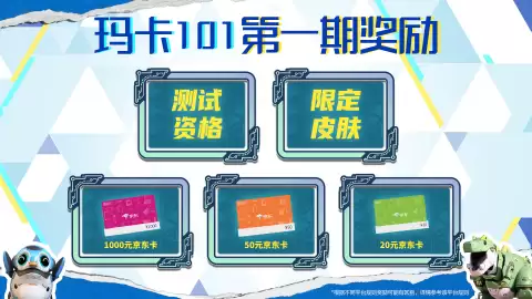《荒野起源》星云测试9月降临！拉玛逊PV&战斗实机曝光！