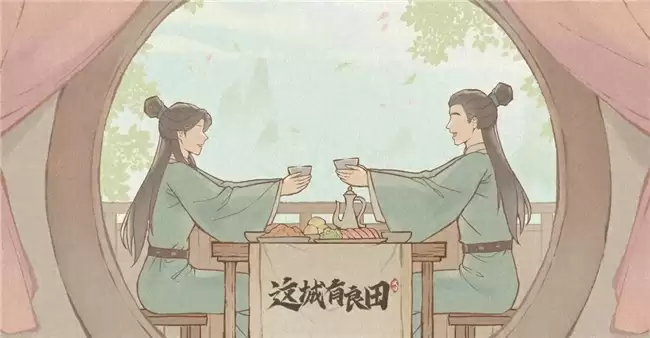 这城两载，一路桐行！李一桐正式入驻益世界《这城有良田》！