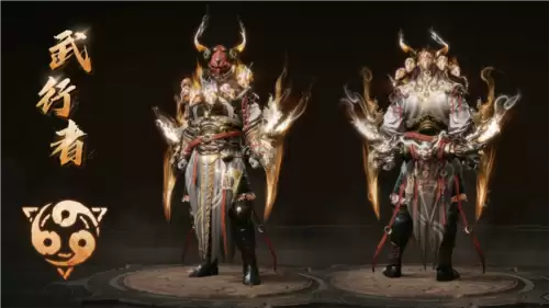 暗黑破坏神不朽3