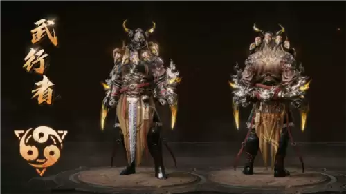 暗黑破坏神不朽6