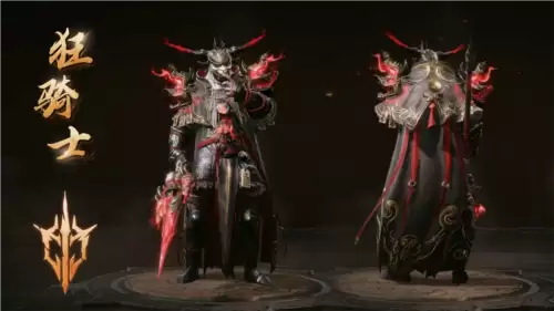 暗黑破坏神不朽9