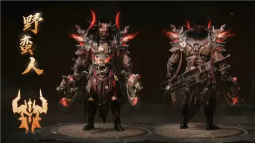 暗黑破坏神不朽8