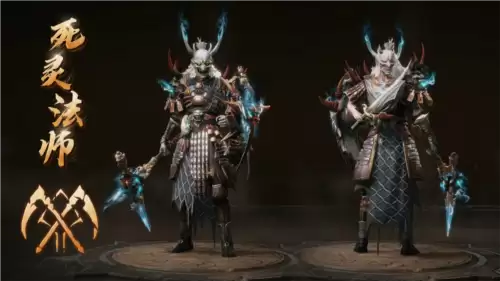 暗黑破坏神不朽12