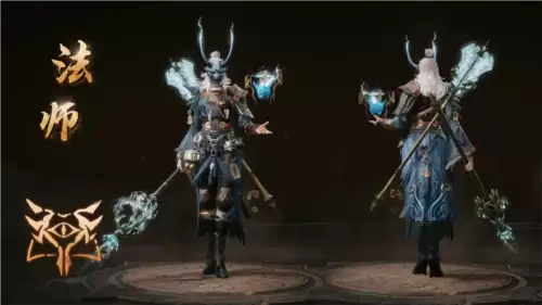 暗黑破坏神不朽11