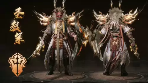 暗黑破坏神不朽15