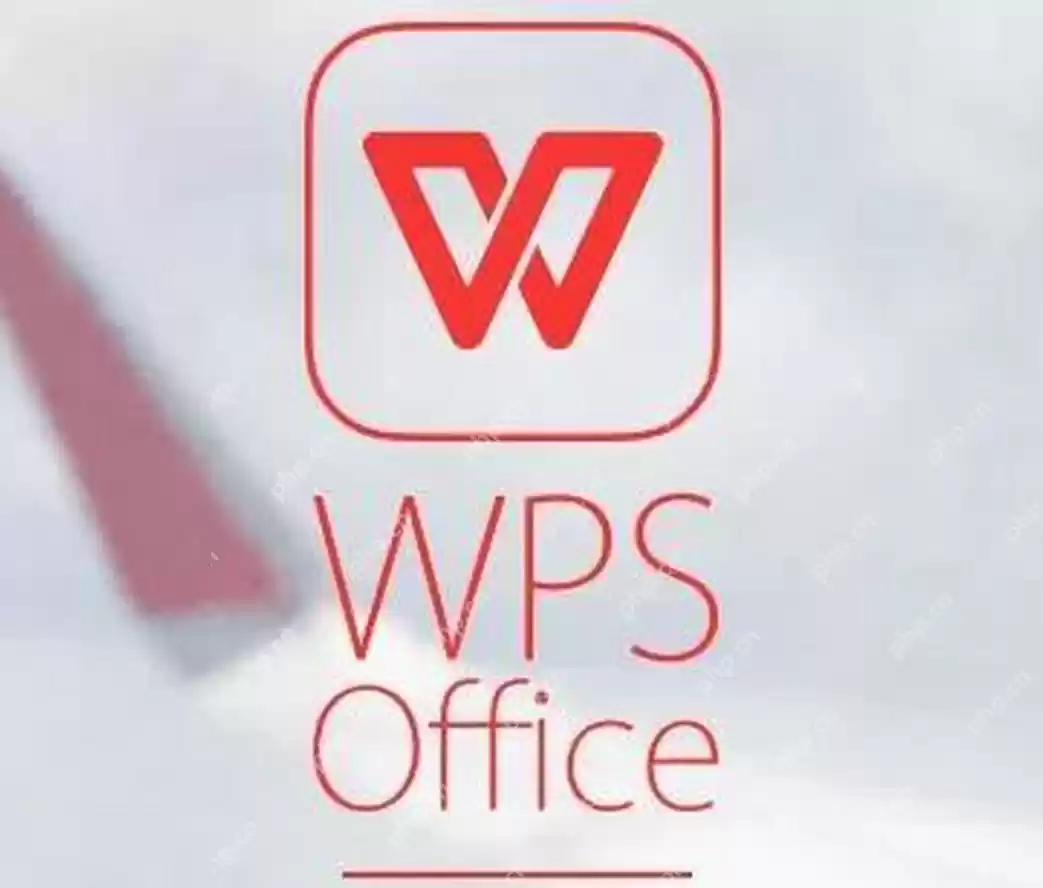 wps 云空间怎么扩容？wps 云空间扩容方法教程 - 游乐网