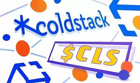 CLS币价格今日行情