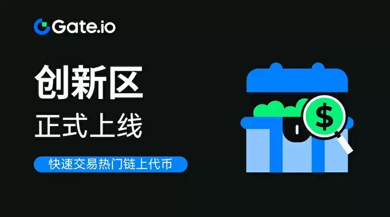 购买比特币的平台有哪些？ 比特币主流交易平台推荐 - 菜鸟下载