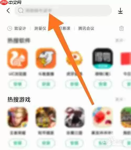 如何下载淘宝特价版?淘宝特价版怎么下载