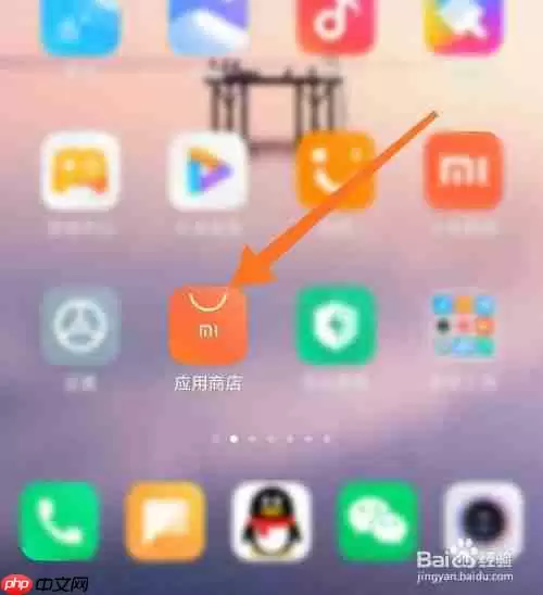 如何下载淘宝特价版?淘宝特价版怎么下载