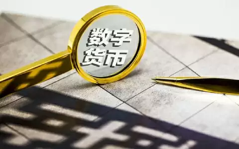 狗狗币大涨300%-第1张图片-本站