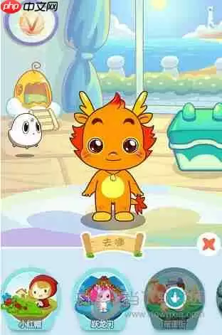 小伴龙睡前故事怎么听 哄宝宝睡觉必要技能