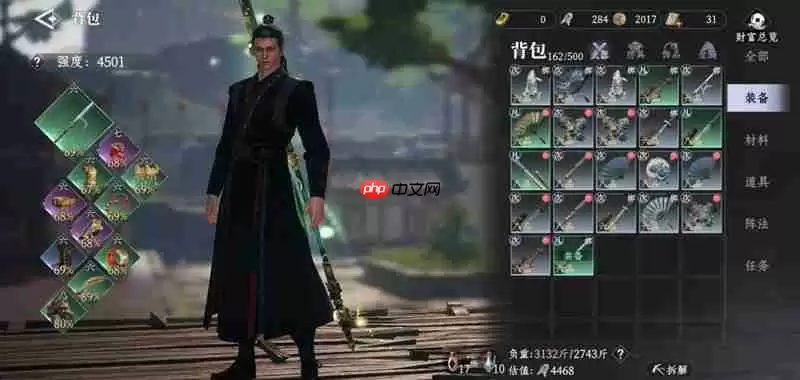 大奉打更人武器怎么选 各类武器特点详细解析