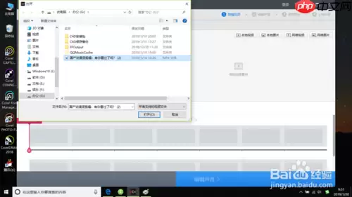 快剪辑怎么调速度 快剪辑调整视频速度教程