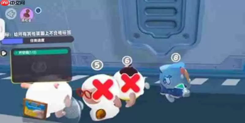 蛋仔派对暗算蛋怎么玩 暗算蛋技能使用技巧