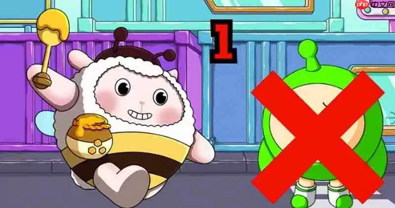 蛋仔派对暗算蛋怎么玩 暗算蛋技能使用技巧