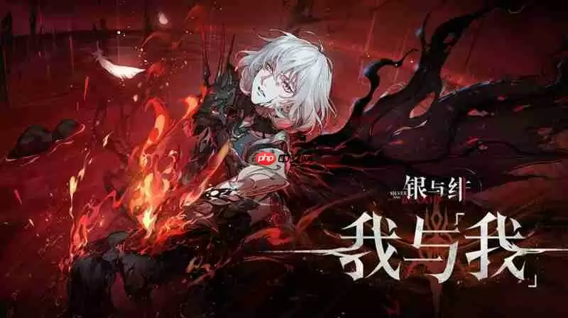 银与绯归乡的诺亚怎么搭配 归乡的诺亚阵容选择攻略