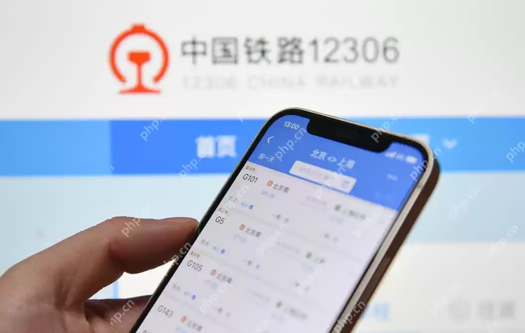 12306怎么转让积分?12306转让积分教程 - 游乐网