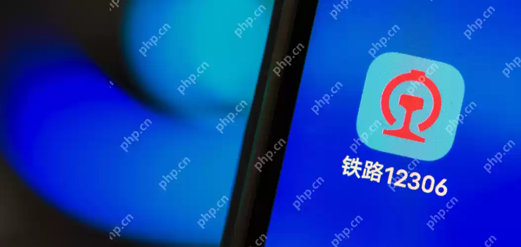 12306怎么转让积分?12306转让积分教程 - 游乐网