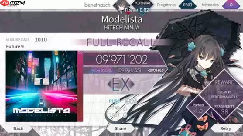 arcaea世界体力怎么获得 世界模式体力恢复方法