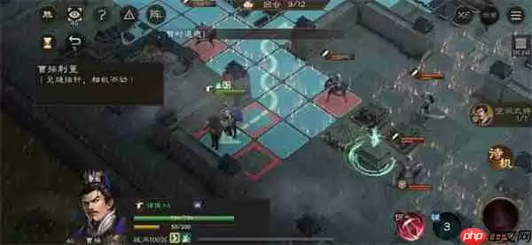 新三国志曹操传孟德新书曹操刺董攻略