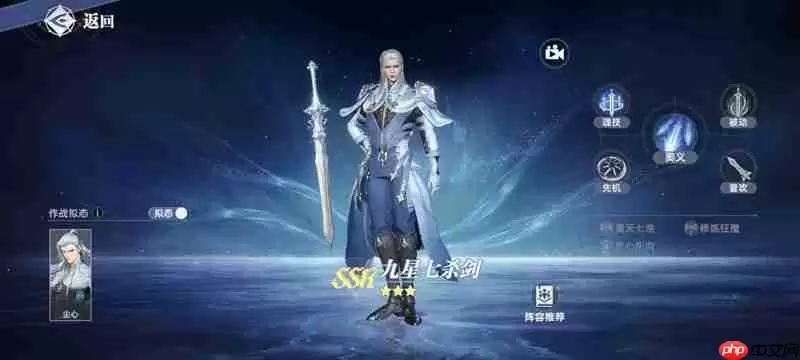 斗罗大陆猎魂世界强攻系武魂有哪些 最强攻系武魂推荐