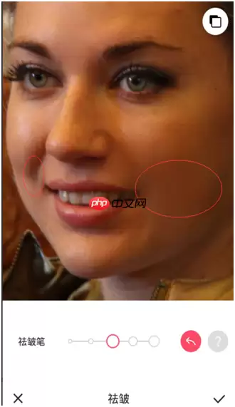 美图秀秀怎么去法令纹 美图秀秀怎样去除皱纹