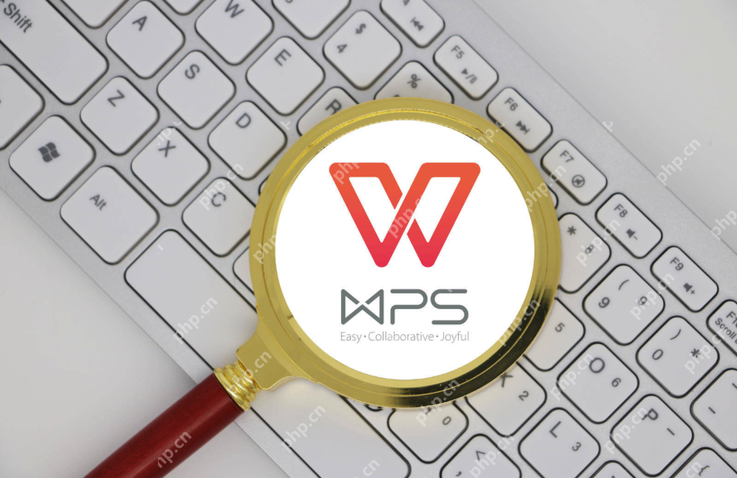wps怎么做表格？wps做表格教程 - 游乐网