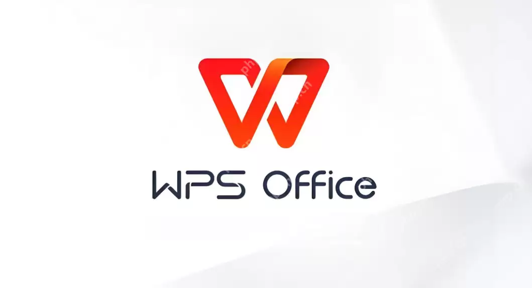 wps怎么加页码？wps加页码方法 - 游乐网