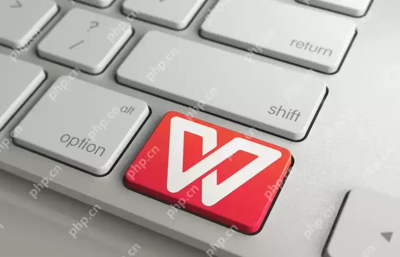 wps怎么加页码？wps加页码方法 - 游乐网