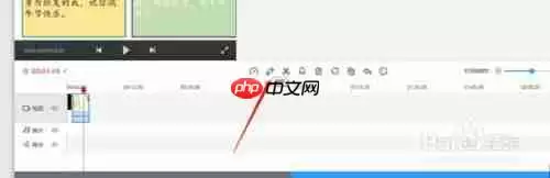 快剪辑怎么剪不要的部分 将不要的部分视频删除方法