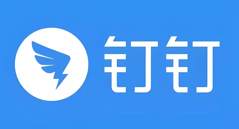 钉钉文件预览失败怎么办？ 如何开启支持格式？ - 游乐网