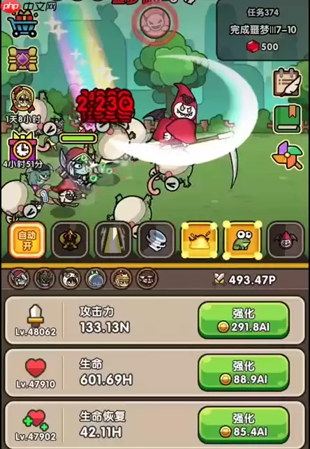 次神光之觉醒零氪开荒指南：七日速通阵容/资源/BOSS全攻略