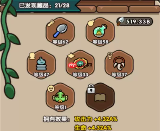 次神光之觉醒零氪开荒指南：七日速通阵容/资源/BOSS全攻略